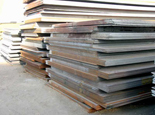 A283 Gr.C steel plate