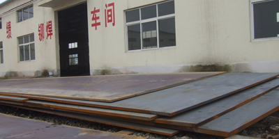 ASTM A573 Gr70 steel plate Material