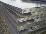 CortenB steel plate,CortenB steel supplier,CortenB Chemical composition