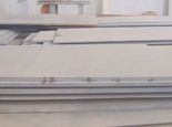 S355NL steel plate