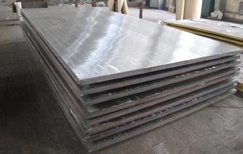 GB 17-4AH stainless steel plate, 17-4AH stainless steel sheet Hot selling